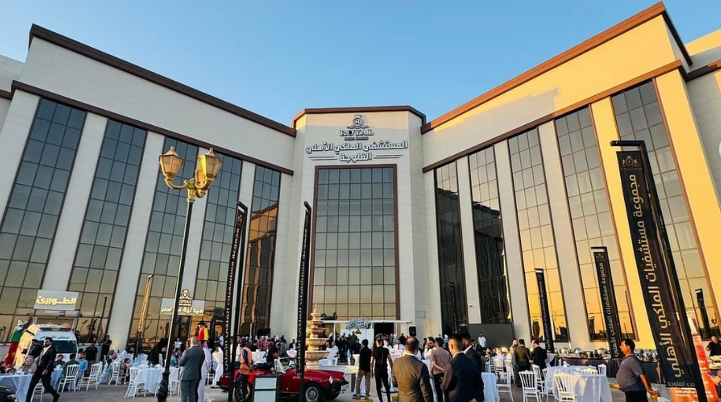 Al Majmouaa Completes installation of Surgical Floor in Royal Hospital, serving 300,000+ Residents in Anbar